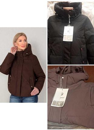 Демисезонная женская куртка m, l, xl -#754)