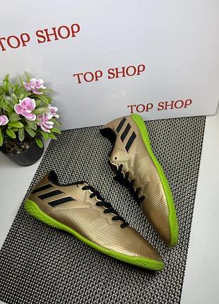 Оригинальные кроссовки футзалки adidas