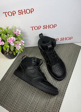 Оригинальные кроссовки высокие хайтопы nike
