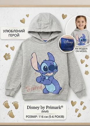 Тепле худі на флісі disney at primark «стітч» 116 см (5-6 років)