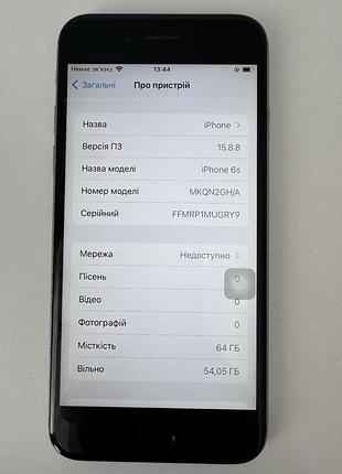 Iphone 6s 64 gb 8