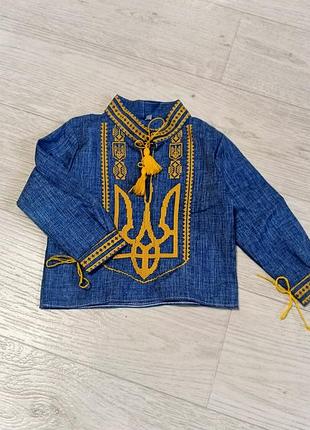 Вышиванка детская на мальчика 1-2 года как новая