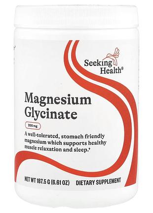 Магний премиум-качества magnesium glycinate в порошке от seeking health,глицинат магния