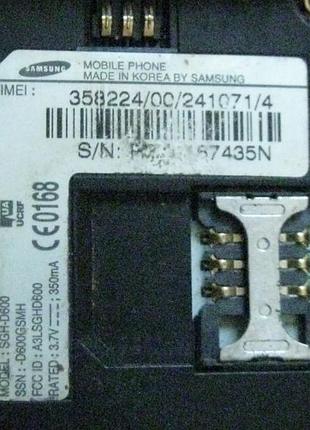 Samsung d600 8