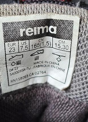 Reima tec passo 23 ботинки 5
