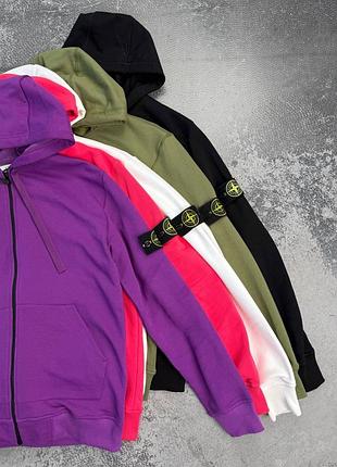 Зіп худі stone island з замком преміум якість кофта стон айленд