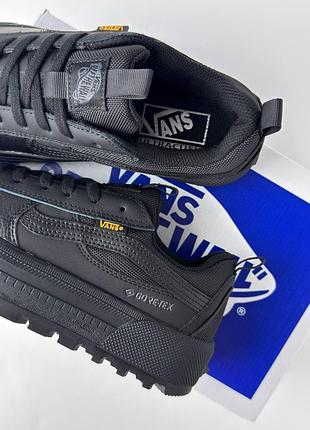 Vans old skool mte-1 gtx w all black