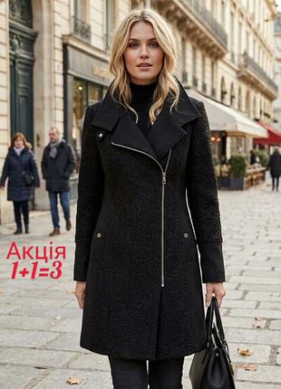 Пальто косуха next outerwear чорного кольору