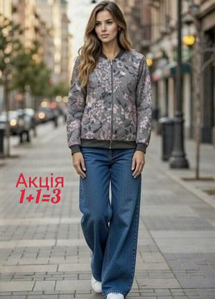 Кофта бомбер tu в цветочный принт свитер кардиган