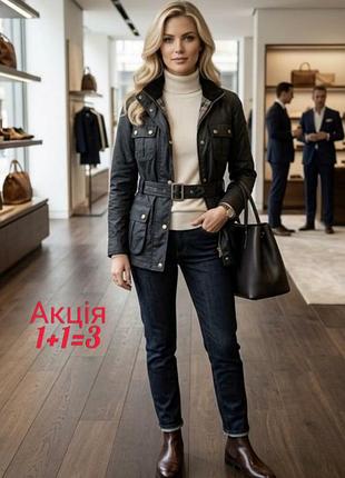 Вощена куртка select ветровка по типу barbour