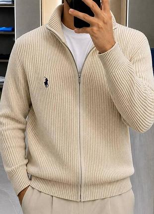 Чоловіча кофта кардиган котон polo ralph lauren beige s, m, l, xl