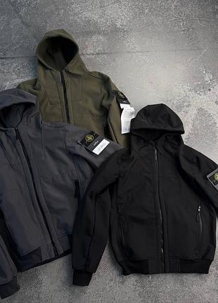 Куртка stone island soft shell чоловіча преміум якість водовідштовхуюча непроникаюча бомбер стон айленд