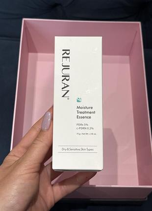 Rejuran moisture treatment essence