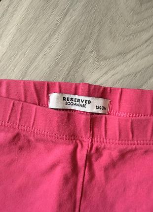 Велосипедки zara та reserved 3