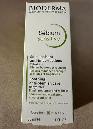 Bioderma sensitive soothing anti-blemish care заспокійливий засіб для обличчя