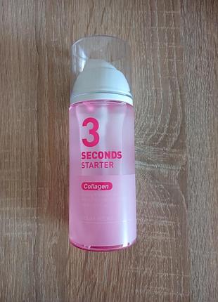 Колагеновий омолоджуючий стартер
holika holika 3 seconds starter collagen