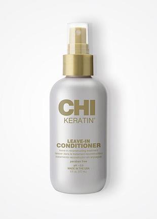Незмивний кондиціонер для волосся chi leave in conditioner usa