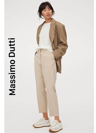 Брюки чиносы из хлопка massimo dutti