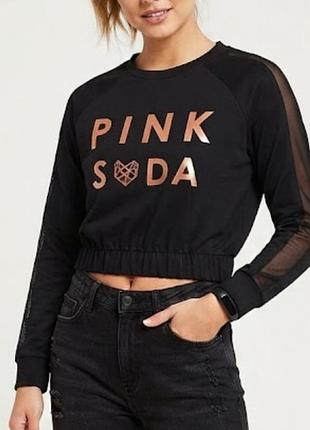 Стильный спортивный кроп-свитшот pink soda sport с сеткой и принтом
