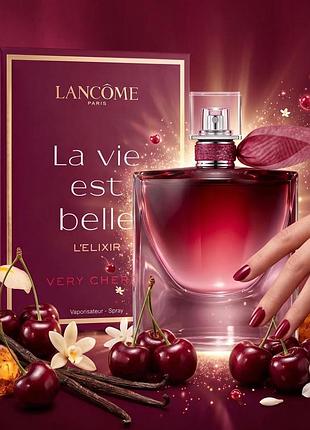 Новинка 2026 року lancome la vie est belle l'elixir very cherry  парфумована вода