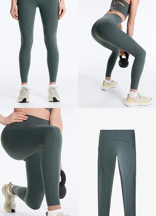 Oysho xs легінси
