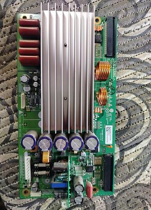 Z-sus 6870qzh004b