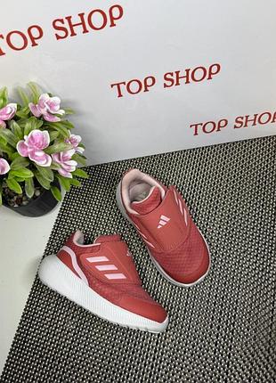 Оригинальные кроссовки детские adidas