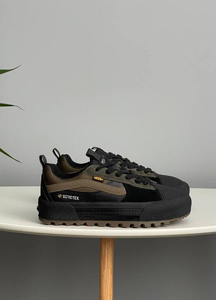 Vans old skool mte 1 khaki