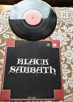Блэк саббат ( ozzy osbourne) black sabbath винил пластинка