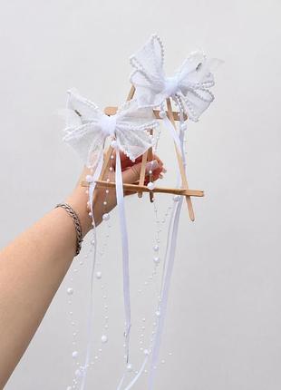 Белые бантики 3