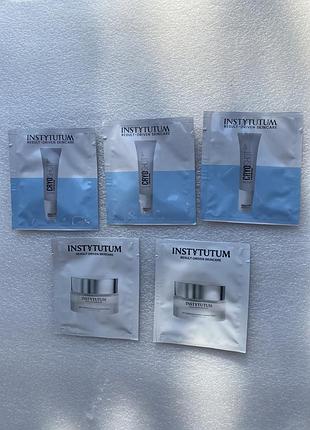 Пробники instytutum для обличчя, під очі, ретинол, superbiotic, hydra fusion 6