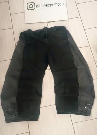 Дизайнерські кастомні джинси flared