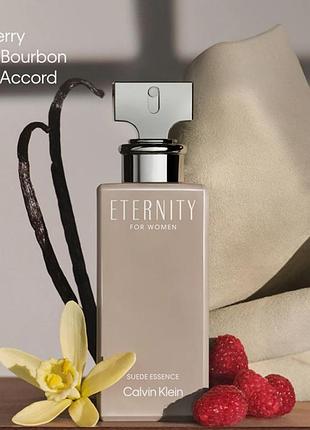Новинка 2026 calvin klein eternity for women suede essence  парфуми intense для жінок