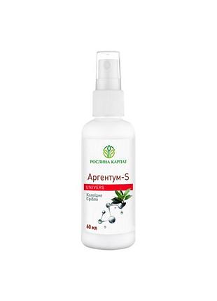 Аргентум - s antiseptic 60 мл