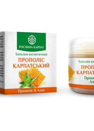 Бальзам прополис карпатский 50мл.