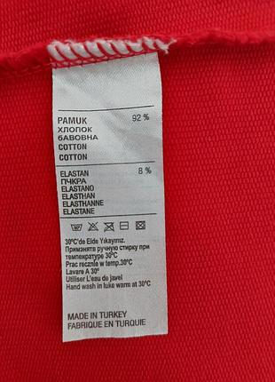 Стильный лонгслив 92% cotton 4