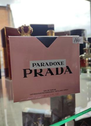 Prada paradox