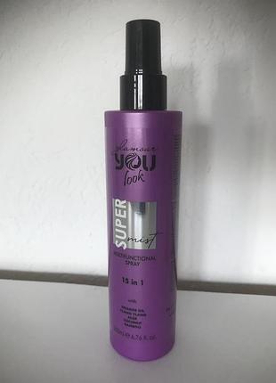 Спрей для волос 15в1 you look glamour super mist фиолетовый 200 мл