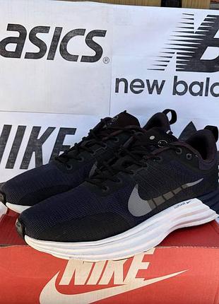 Кросівки nike lunar roam для тренувань бігові