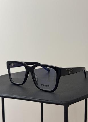 Окуляри prada іміджеві захищають від компʼютерного, синього світла преміум якість