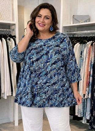 Блузка блуза размер 5xl-6 xl (58-60)