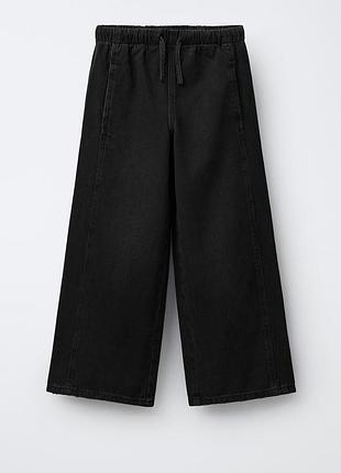 Джинси wide leg чорні zara