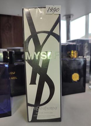 San loren myslf