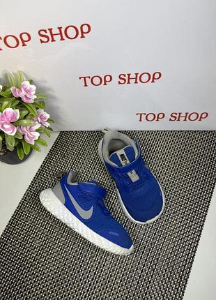 Оригінальні кросівки дитячі nike