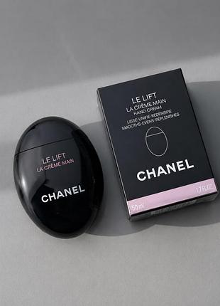 Крем для рук chanel le lift la crème main