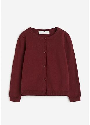Кардиган для дівчинки h&m  на 6-8 років
