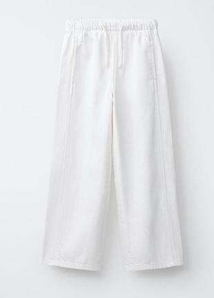 Джинси білі широкі wide leg zara