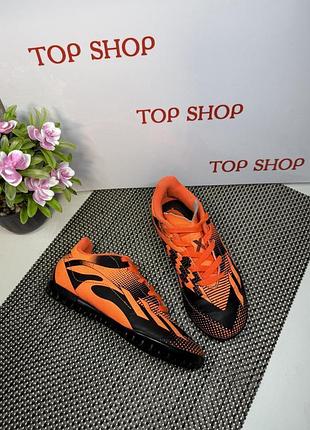 Оригинальные сороконожки для футбола детские adidas