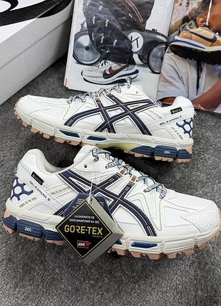 Р.40-45 кроссовки asics gel-kahana 8 beige orange gore-tex артикул 0978