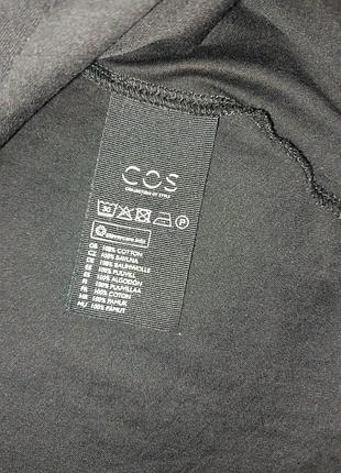 Кофта cos xs 5